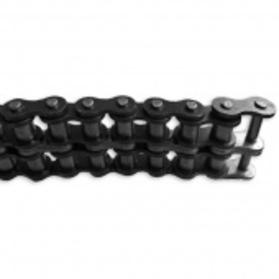 Цепь 08A-2 X 2.5M